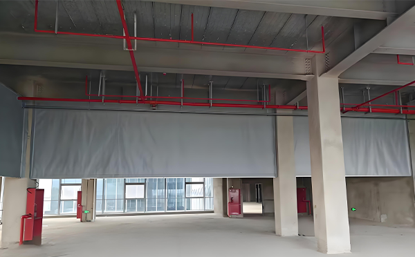 城关防火布挡烟垂壁