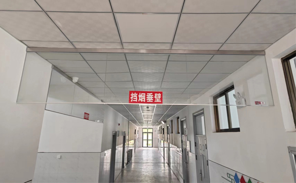 城关挡烟垂壁安装高度标准详解|适应不同场所的防火需求